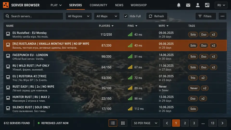 Фильтры выбора сервера Rust: Solo Duo Trio, рейт x2, вайп, пинг