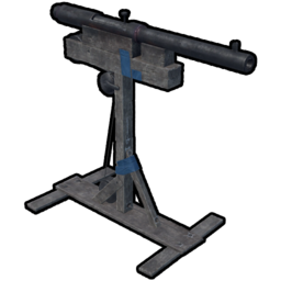 Ган трап (Shotgun Trap)